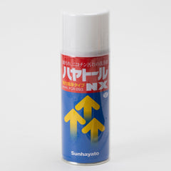 イメージ：一般用洗浄剤