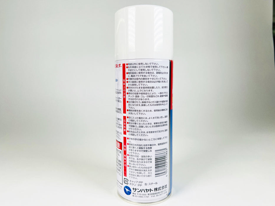 【はやと】 スポルディング（SPALDING）（キッズ）バスケットボール 5号球