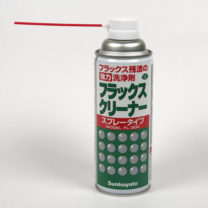 写真：フラックスクリーナー（スプレータイプ／285g）（FL-300）：ノズルをつけた状態