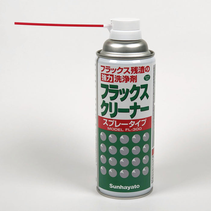 写真：フラックスクリーナー（スプレータイプ／285g）（FL-300）：ノズルをつけた状態