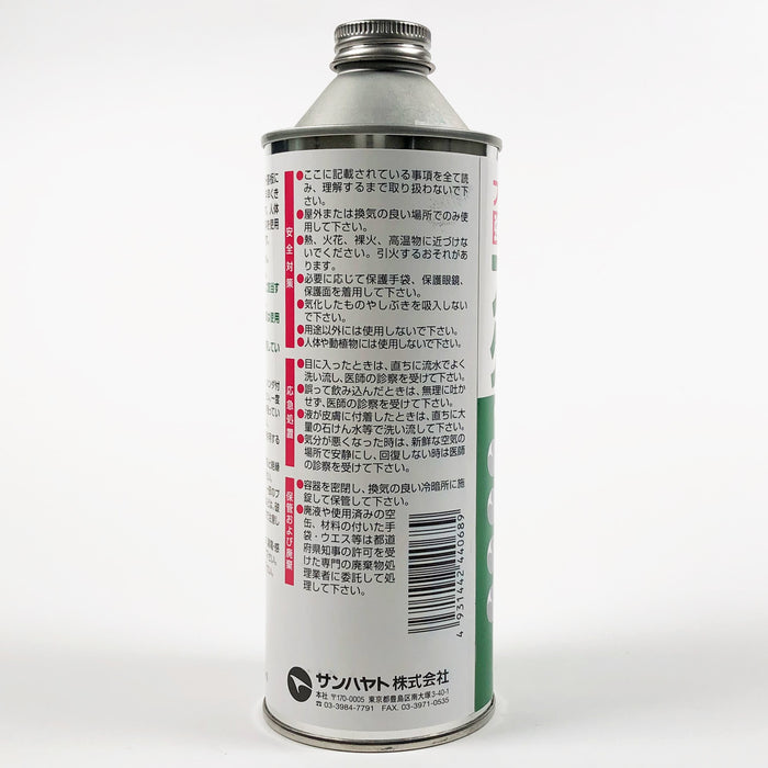 写真：フラックスクリーナー（原液タイプ／410g）（FL-500）：