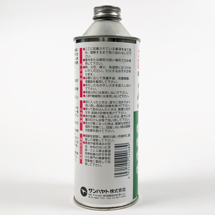 写真：フラックスクリーナー（原液タイプ／410g）（FL-500）：