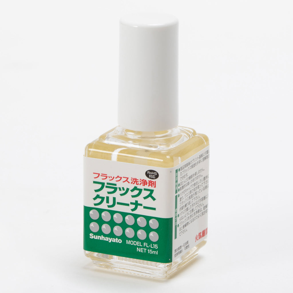 フラックスクリーナー（原液タイプ／12g）（FL-L15） — サンハヤト