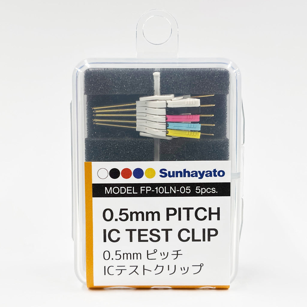 ICテストクリップ（0.5mmピッチ対応／ロングタイプ／5本入）（FP-10LN
