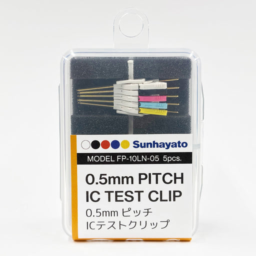 写真：ICテストクリップ（0.5mmピッチ対応／ロングタイプ／5本入）（FP-10LN-05）：本体外観