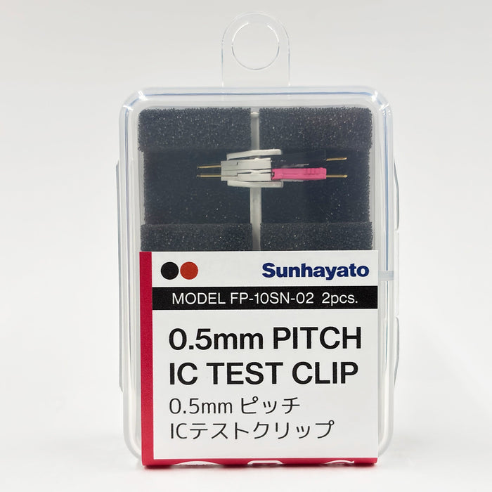 写真：ICテストクリップ（0.5mmピッチ対応／ショートタイプ／2本入）（FP-10SN-02）：本体外観