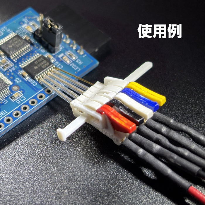 写真：ICテストクリップ（0.5mmピッチ対応／ショートタイプ／5本入）（FP-10SN-05）：商品外観