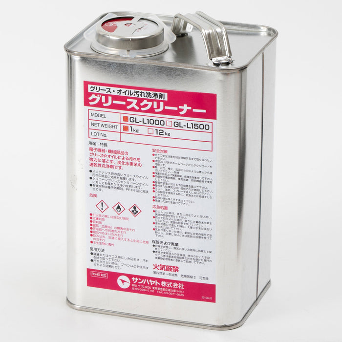 写真：グリースクリーナー（原液タイプ／1kg）（GL-L1000）：本体外観