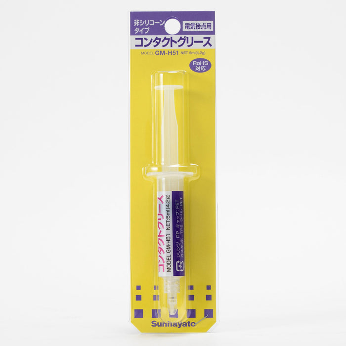 写真：コンタクトグリース GMシリーズ（4.2g）（GM-H51）：商品本体