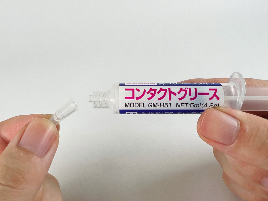 写真：コンタクトグリース GMシリーズ（4.2g）（GM-H51）：使用例－1
