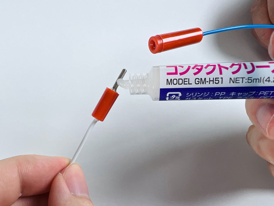 写真：コンタクトグリース GMシリーズ（4.2g）（GM-H51）：使用例－2