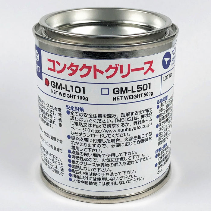 写真：コンタクトグリース GMシリーズ（100g）（GM-L101）：本体外観