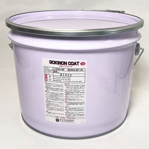 写真：※販売終了※ゴキノンコート（UN缶容器）（GNA-8F-UN）：本体外観