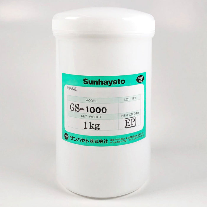 写真：コンタクトグリース（1kg）（GS-1000）：本体外観