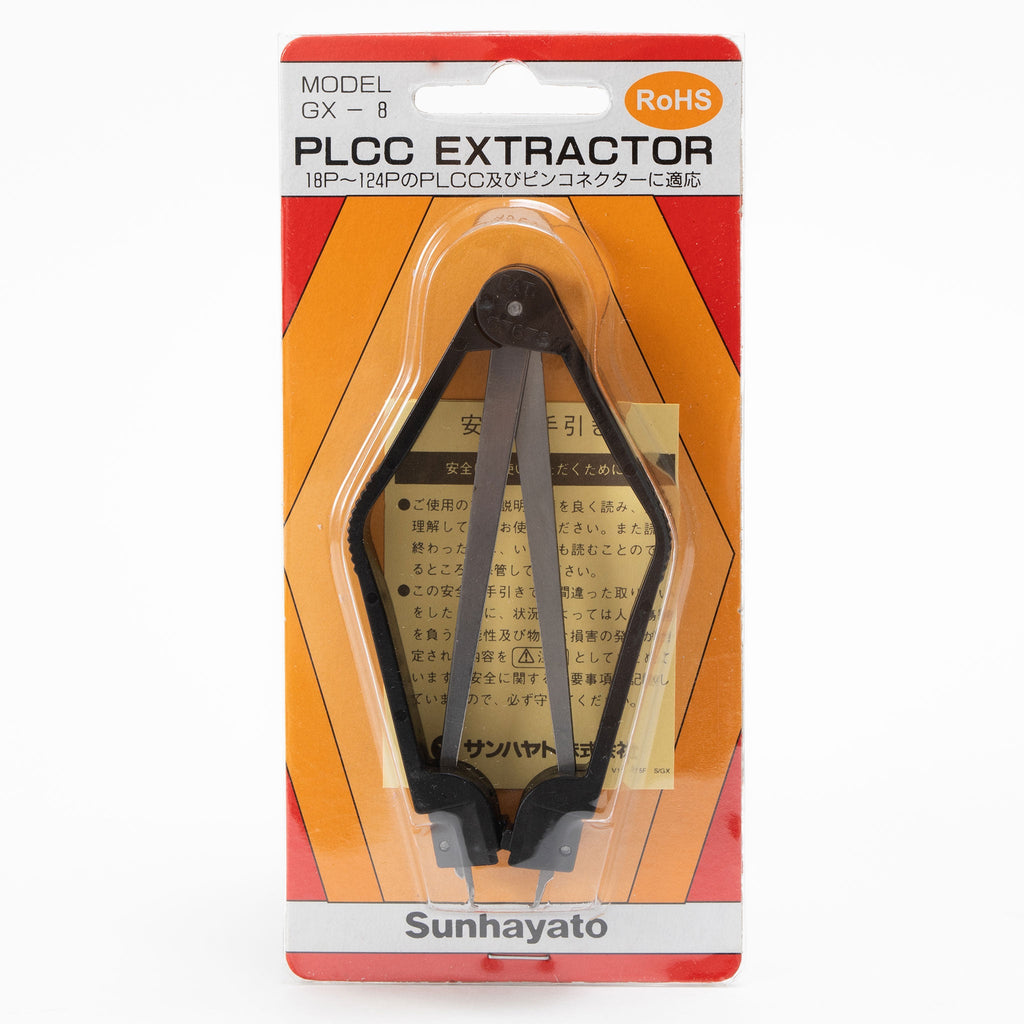 ※rya-san専用出品 image-gx-8-01_c07b7505-f3c9-