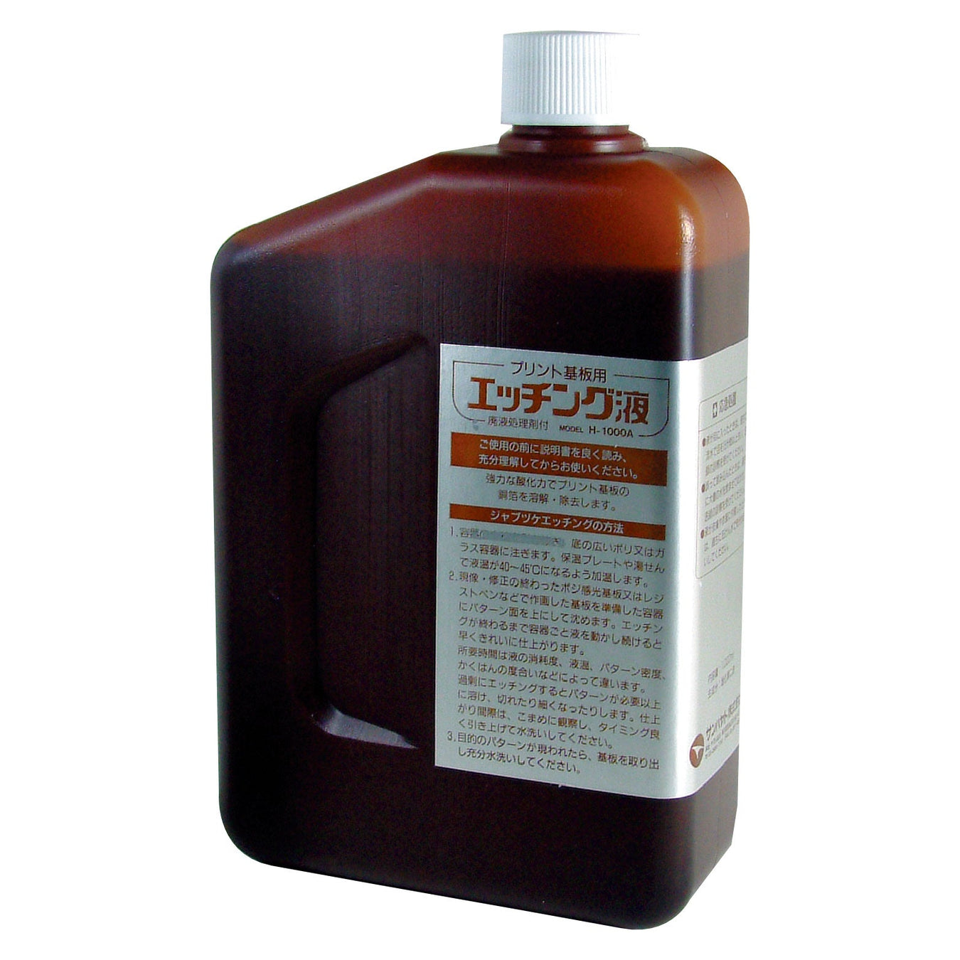 Photo: Etching solution (1L) (H-1000A): Body exterior