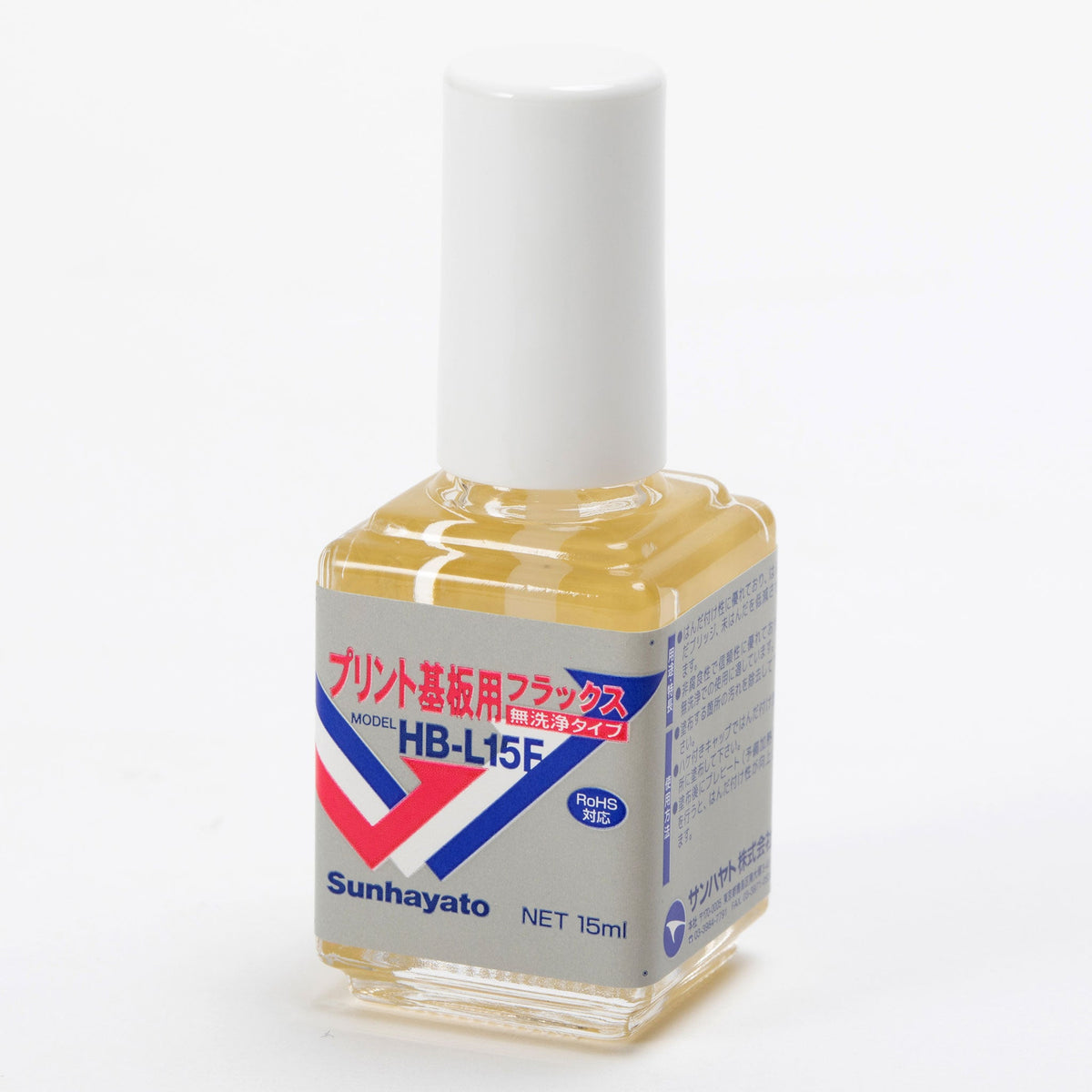 無洗浄タイプフラックス（12g）（HB-L15F） — サンハヤト 公式
