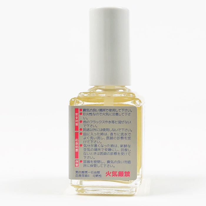 写真：無洗浄タイプフラックス（12g）（HB-L15F）：商品ラベル２／２