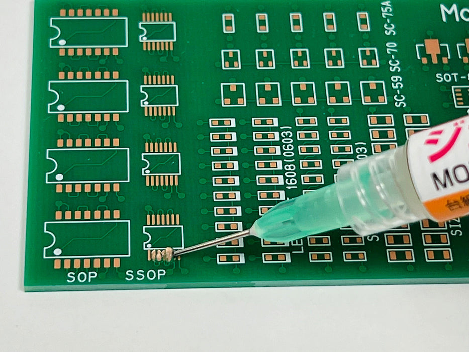 ラビットジェル2.5㌘ ラビットジェル2.5㌘