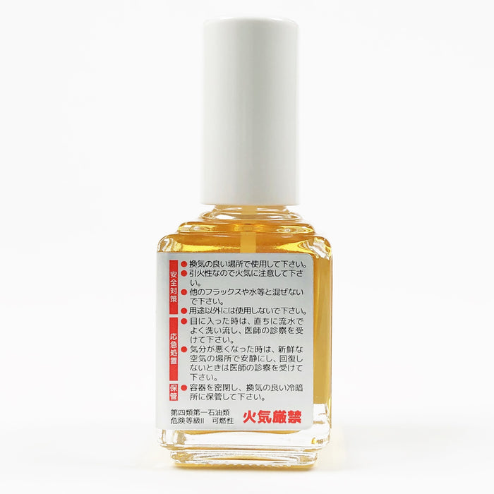 写真：鉛フリーはんだ用フラックス（12g）（HK-L15）：商品ラベル２／２