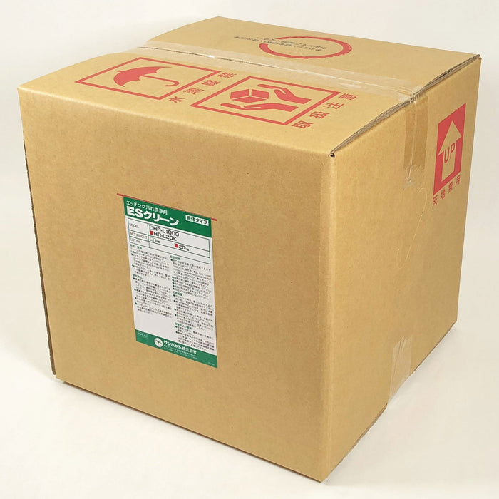 写真：ESクリーン（液体タイプ／20kg）（HR-L20K）：商品外観