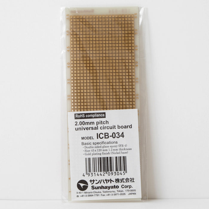 写真：2mmピッチ基板（ガラスエポキシ両面／45×120×1.2t）（ICB-034）：商品外観