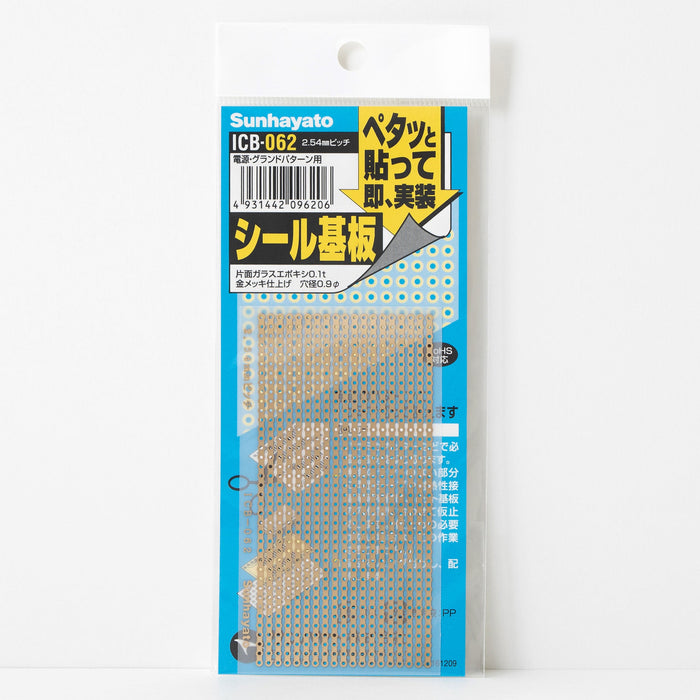 版画 RF GC-084トライアンフTR4限定版画サイン額装済作家平右ヱ門の通販