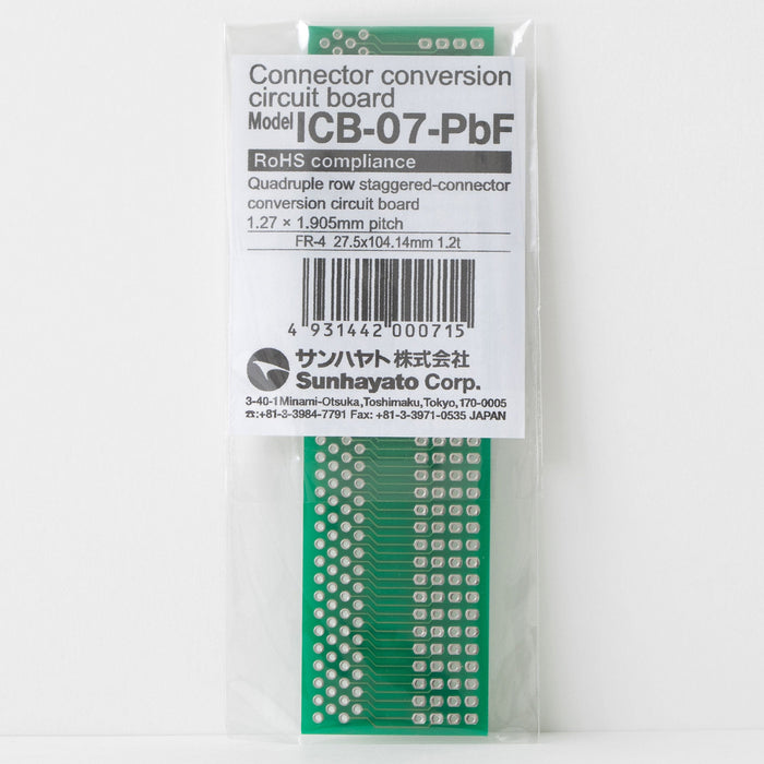 雀豪用　中継基板　4枚 雀豪用 中継基板 4枚 雀豪用 中継基板 4枚 雀豪