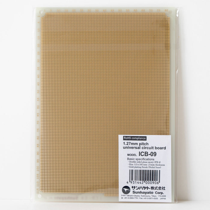 写真：1.27mmピッチ基板（ガラスエポキシ両面／115×160×1.6t）（ICB-09）：商品外観