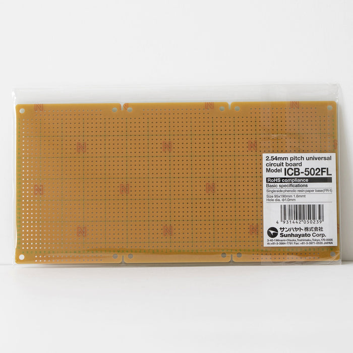 写真：ユニバーサル基板（紙フェノール片面／95×190×1.6t）（ICB-502-FL）：商品外観