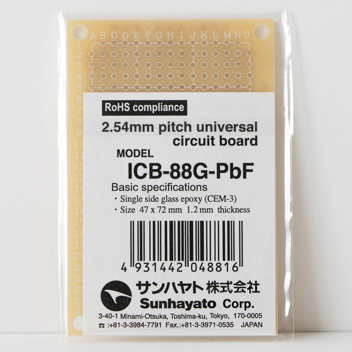 写真：小型ユニバーサル基板（鉛フリー基板片面／47×72×1.2t）（ICB-88G-PbF）：商品外観