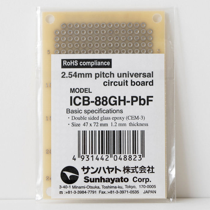 写真：小型ユニバーサル基板（鉛フリー基板両面／47×72×1.2t）（ICB-88GH-PbF）：商品外観
