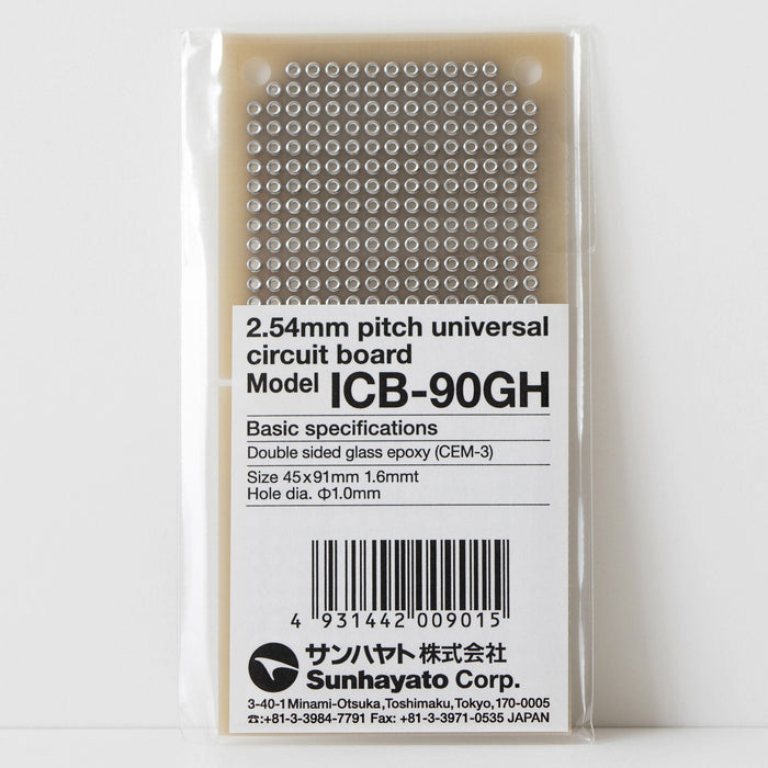写真：小型ユニバーサル基板（ガラスコンポジット両面／45×91×1.6t）（ICB-90GH）：商品外観