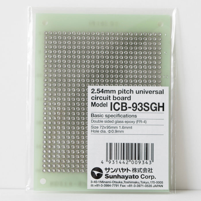 写真：小型ユニバーサル基板（ガラスエポキシ両面／72×95×1.6t）（ICB-93SGH）：商品外観