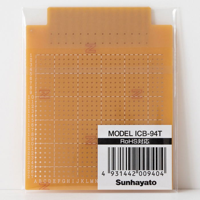 写真：※在庫限り※端子付きユニバーサル基板（紙フェノール片面／80×100×1.6t）（ICB-94T）：商品外観