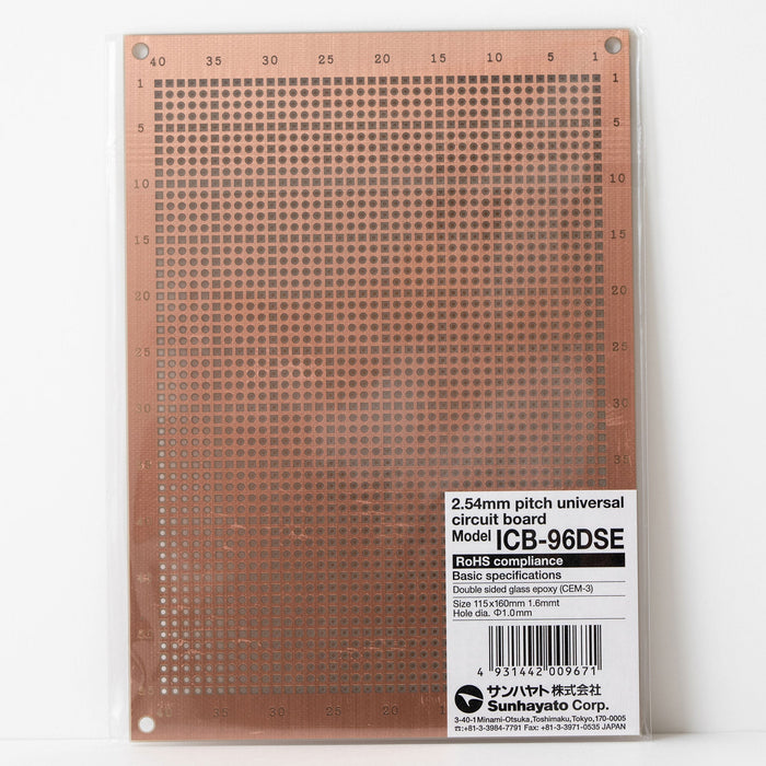 写真：ユニバーサル基板（ガラスコンポジット両面／115×160×1.6t）（ICB-96DSE）：商品外観