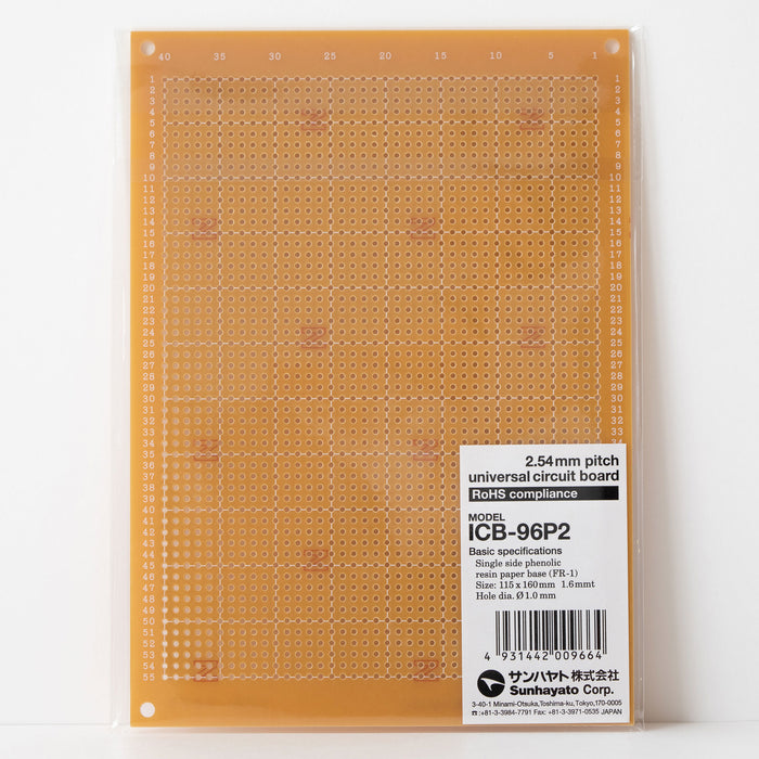 写真：※在庫限り※ユニバーサル基板（紙フェノール片面／115×160×1.6t）（ICB-96P2）：商品外観