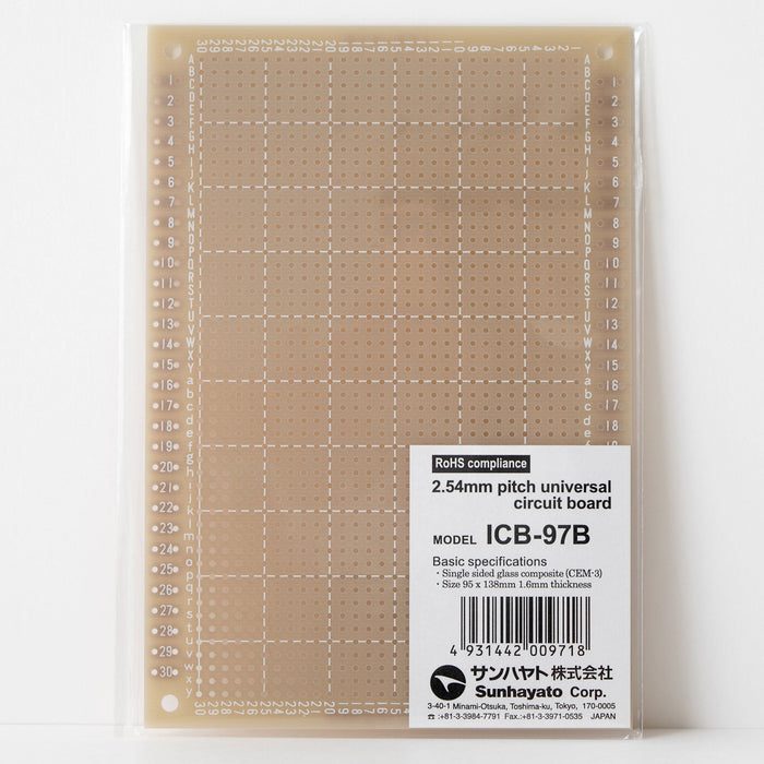 写真：ユニバーサル基板（ガラスコンポジット片面／95×138×1.6t）（ICB-97B）：商品外観