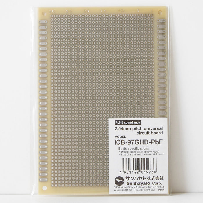 写真：ユニバーサル基板（鉛フリー基板両面／95×138×1.6t）（ICB-97GHD-PbF）：商品外観