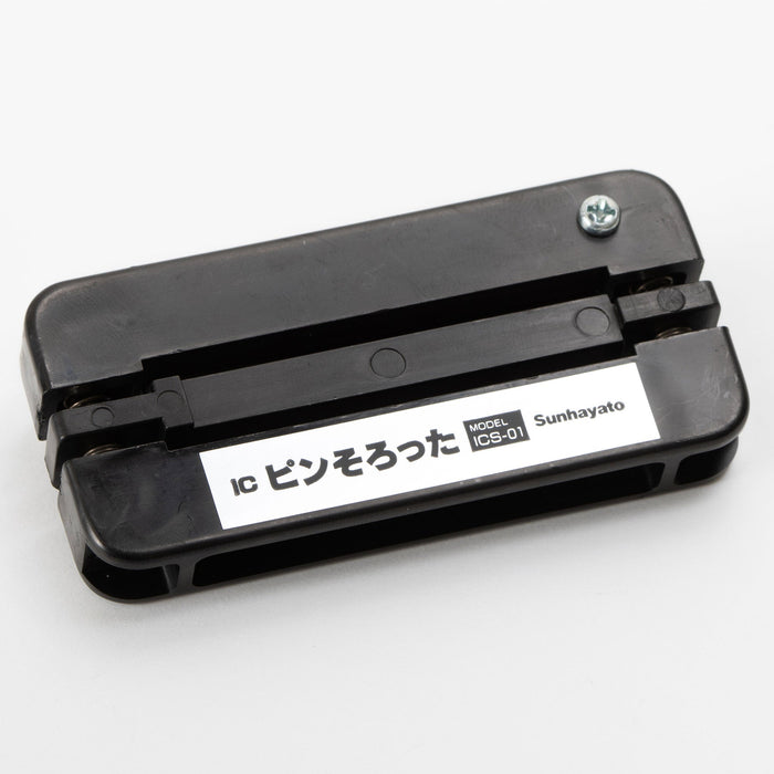 写真：ピンそろった（ICS-01）：本体外観