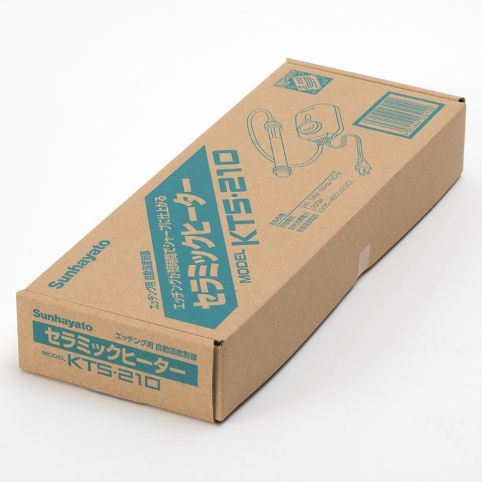 写真：セラミックヒーター（KTS-210）：商品外観