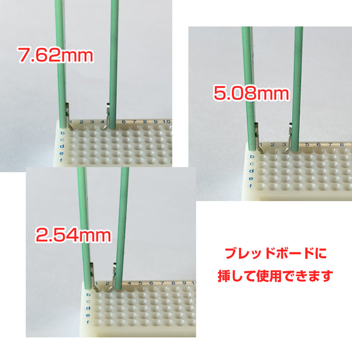 LED点灯チェッカー（LC-LED1） — サンハヤト 公式オンラインショップ