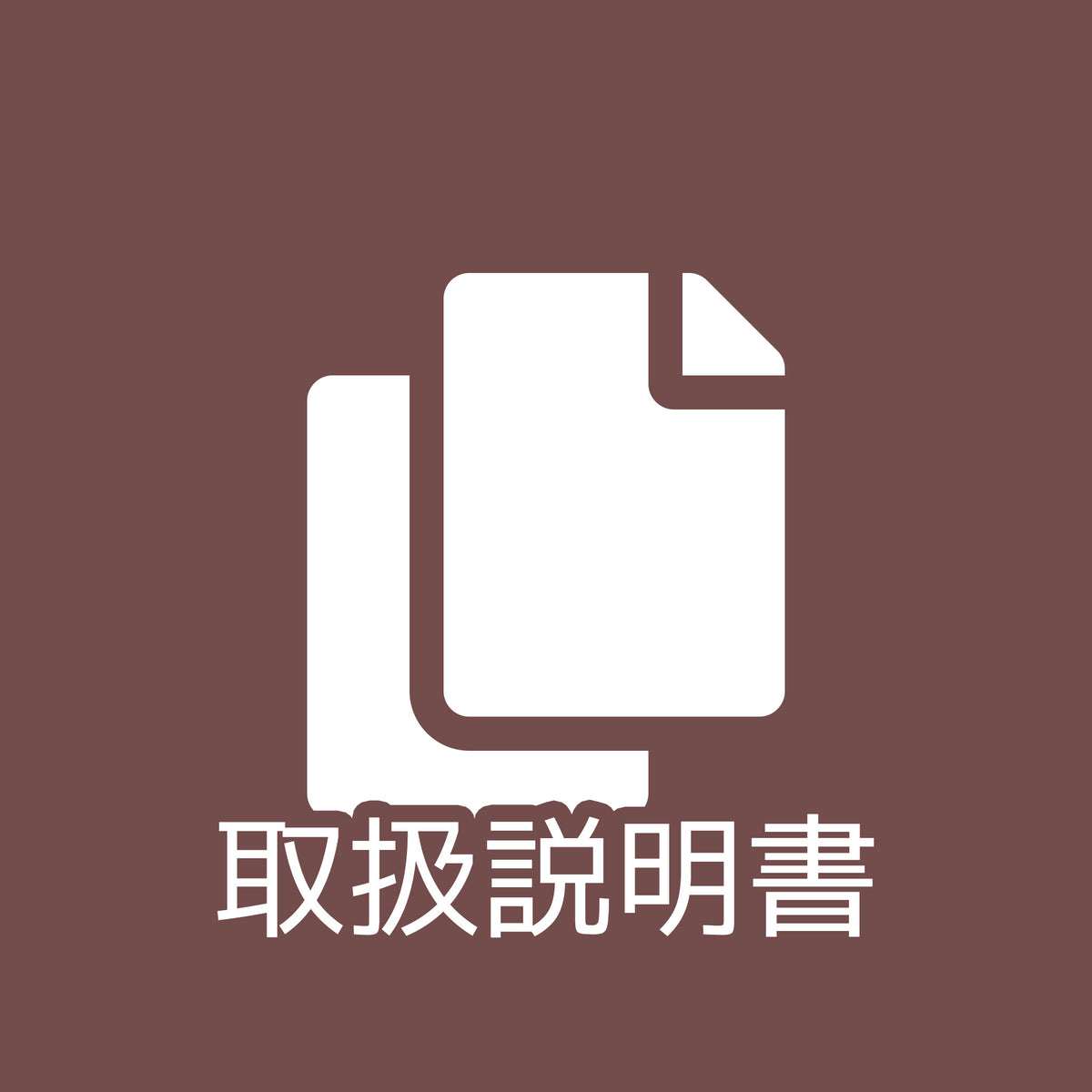SURE SHOT MULTI TELE DATE 北米 使用説明書 国際保証書 完動品Canonフィルムカメラ SURE SHOT MULTI TELE北米版 - メルカリ