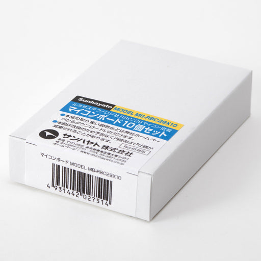 写真：※販売終了※R8C／29搭載マイコンボード（MB-R8C29X10）：商品外観