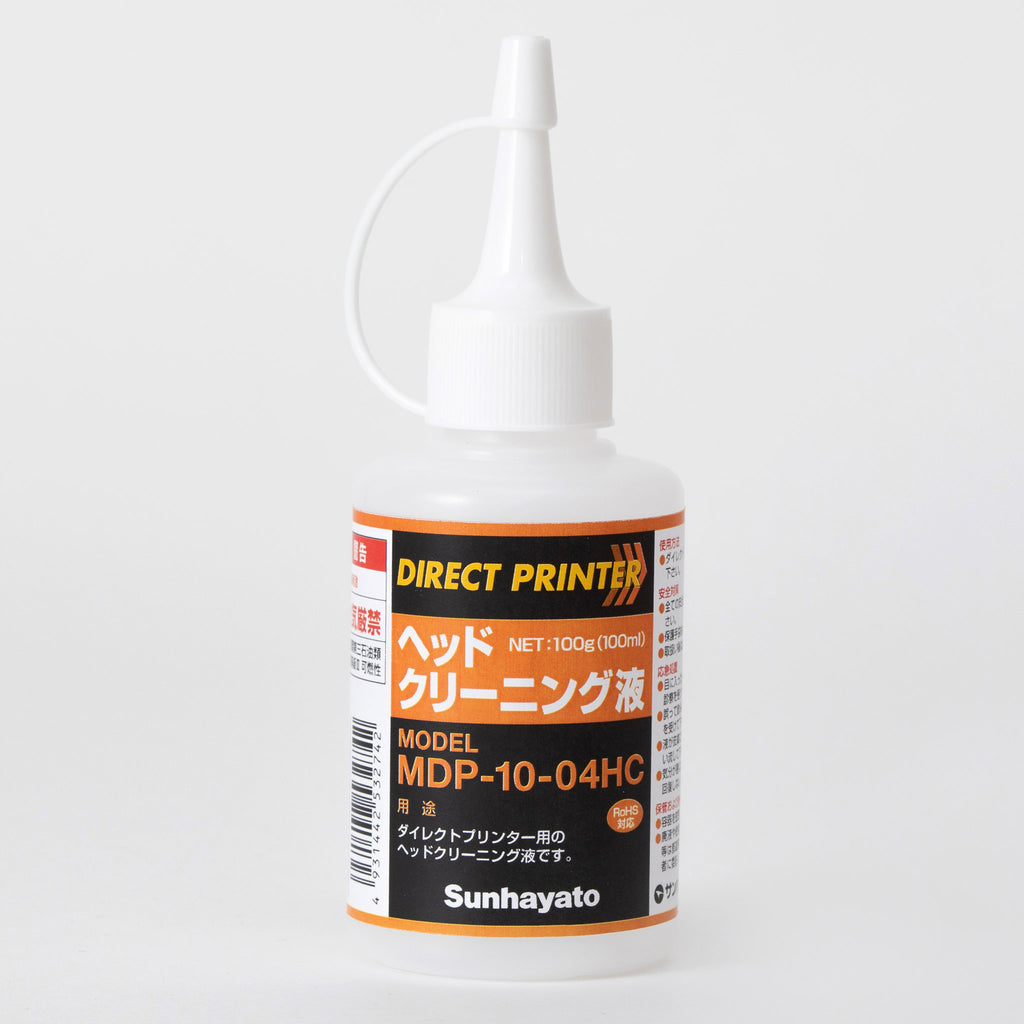 ヘッドクリーニング液（MDP-10-04HC） — サンハヤト 公式オンライン