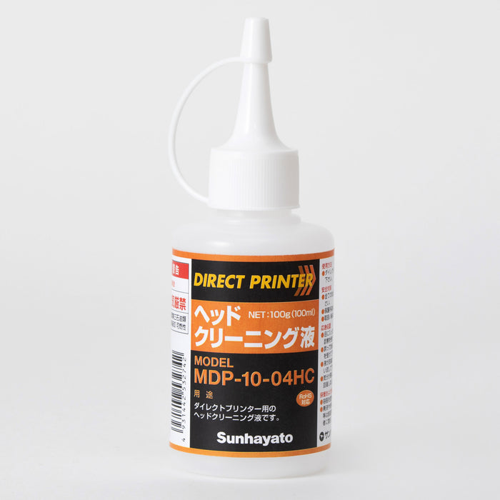 写真：ヘッドクリーニング液（MDP-10-04HC）：商品外観