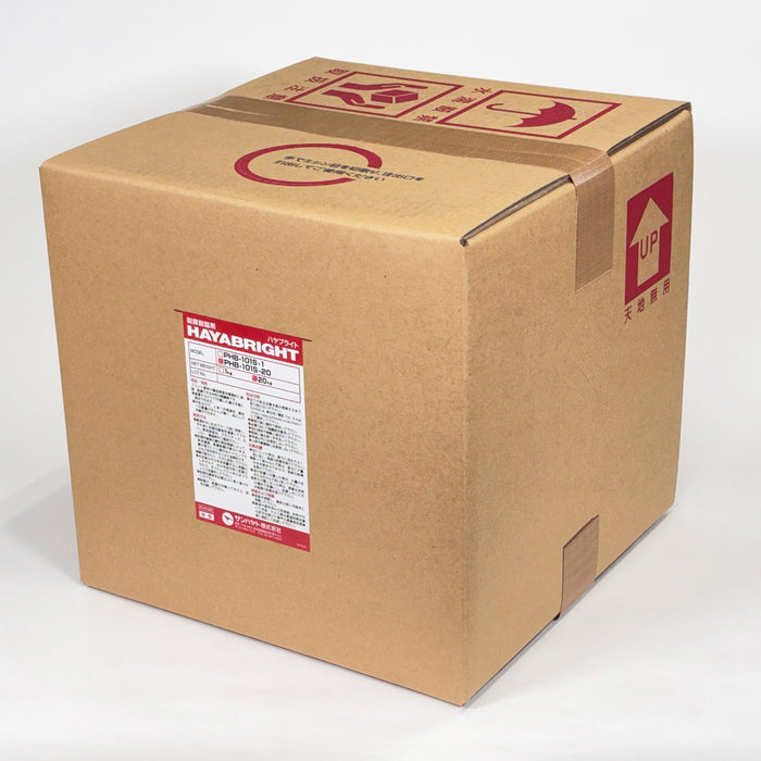 写真：ハヤブライト（中性／20kg）（PHB-101S-20）：