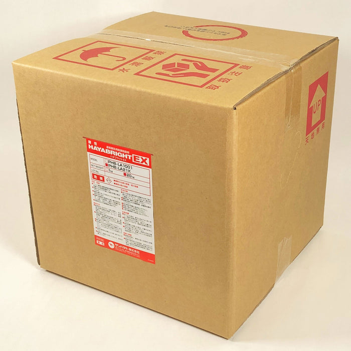写真：ハヤブライトEX（酸性／20kg）（PHB-LA21K）：本体外観