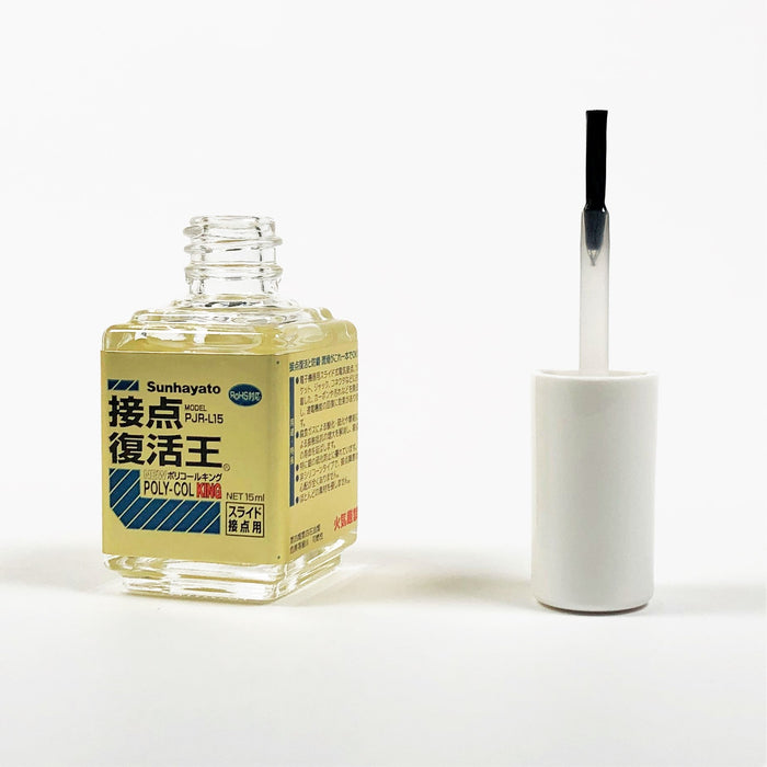 ニューポリコールキング（原液タイプ／12g）（PJR-L15