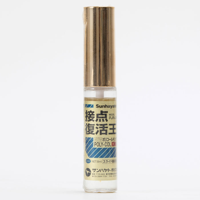 写真：※在庫限り※ニューポリコールキング（原液タイプ／6.6g）（PJR-L8）：本体外観